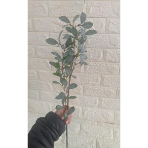 HASTE NX02 DE FOLHAGEM AA95CM