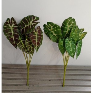 ARVORE COD4111 ALOCASIA - AMAZONICA LUXO 57CM