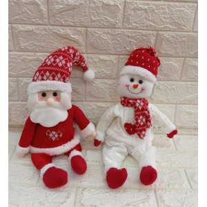 BONECO NTD10643 ORMEK SEAT SORTIDO 45,5CM